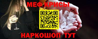 ALPHA-PVP Кулебаки