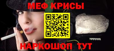 ALPHA-PVP Кулебаки