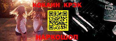бошки Кумертау