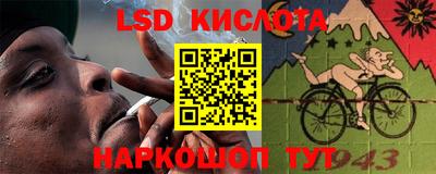 бошки Кумертау