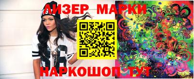 бошки Кумертау