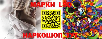 бошки Кумертау
