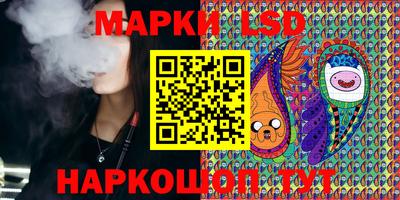 ALPHA-PVP Кулебаки