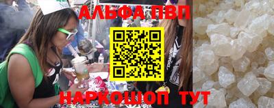 бошки Кумертау