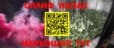 ALPHA-PVP Кулебаки