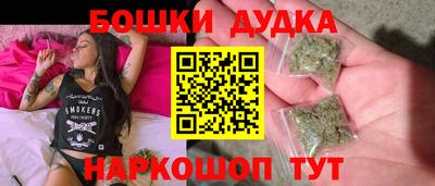 ALPHA-PVP Кулебаки