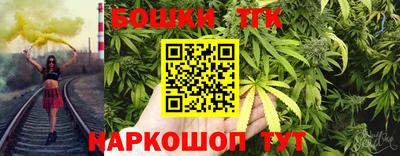 гидра Кунгур