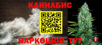 бошки Кумертау