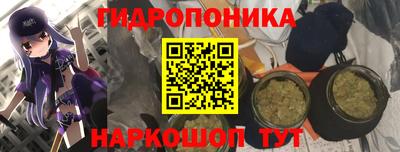 бошки Кумертау