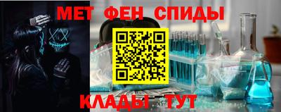 бошки Кумертау