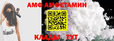 ALPHA-PVP Кулебаки
