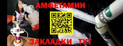 ALPHA-PVP Кулебаки