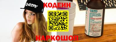 ALPHA-PVP Кулебаки