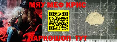 ALPHA-PVP Кулебаки