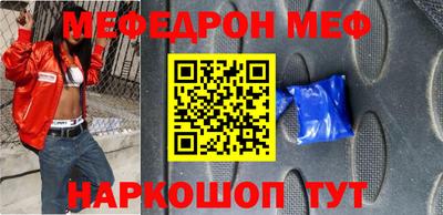 ALPHA-PVP Кулебаки